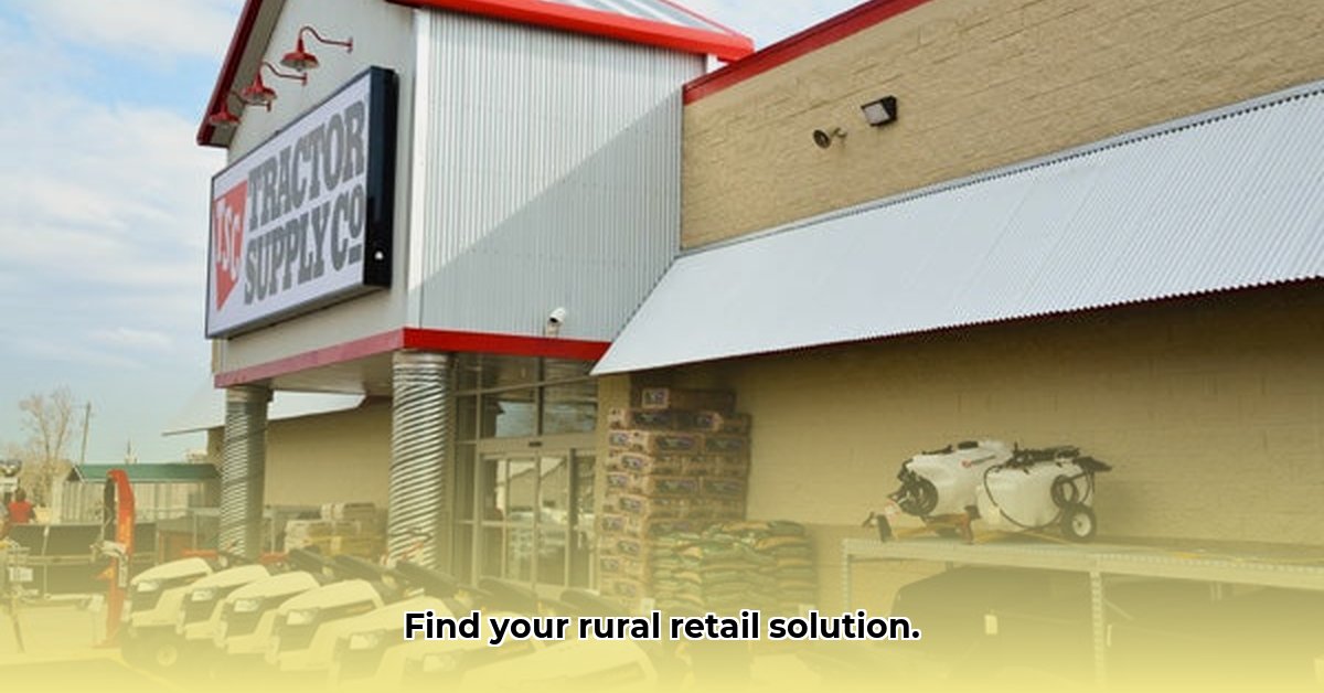 clanton-tractor-supply
